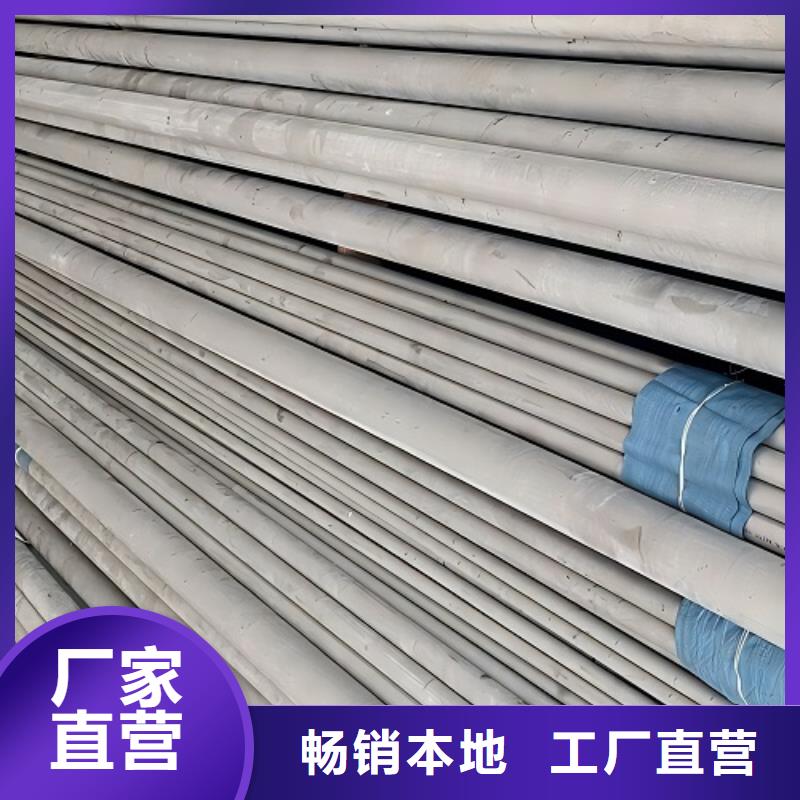 HastelloyC276批发零售