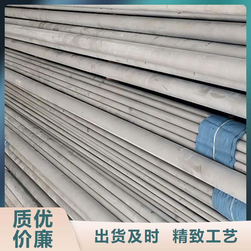 哈氏合金管c276厂家直供
