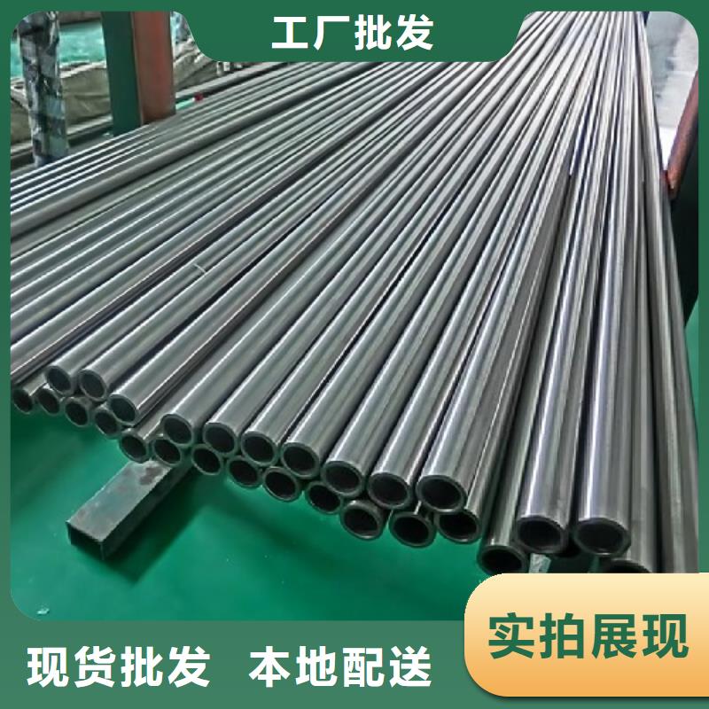 哈氏合金管c-22良心厂家