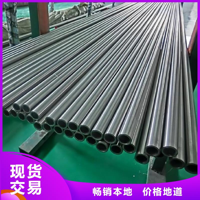 哈氏合金合金钢管批发