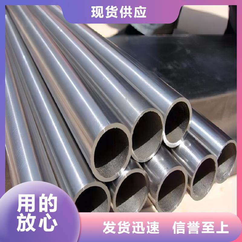哈氏合金生产商发货及时