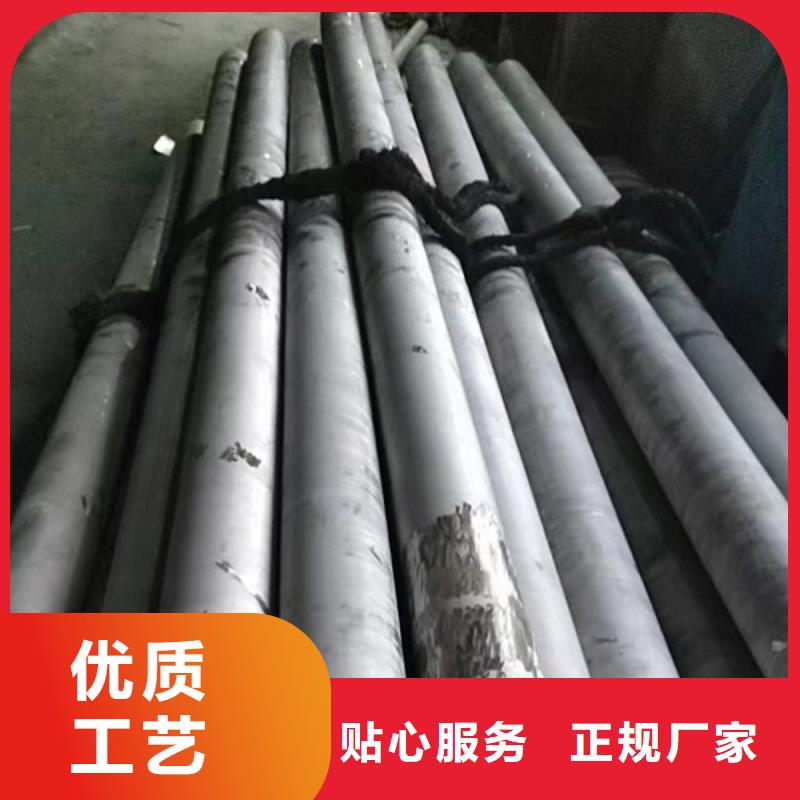 哈氏合金c276材质多少钱一公斤可定制