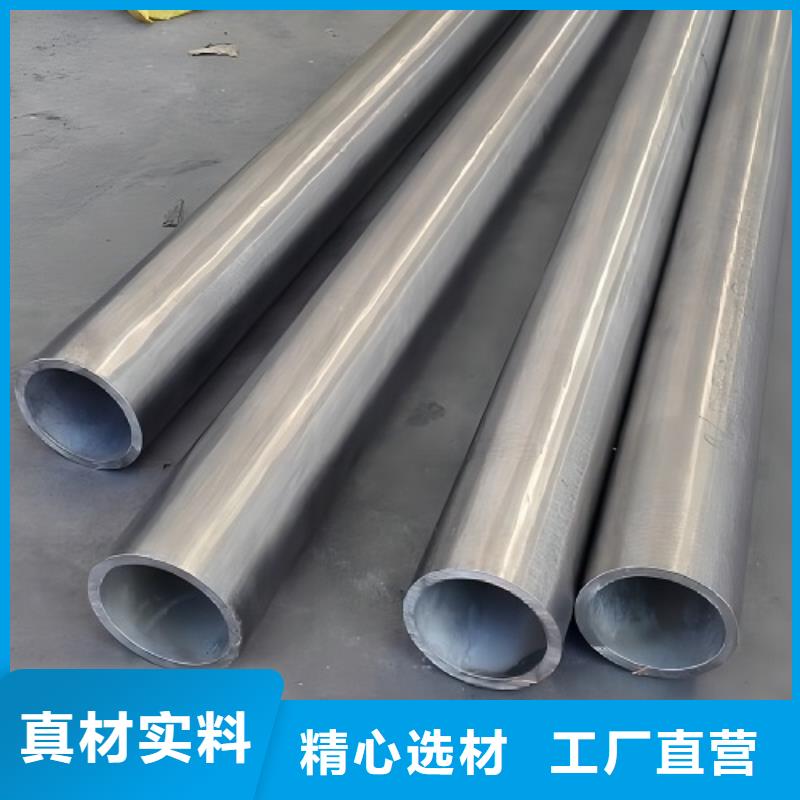 哈氏合金管【哈氏合金C276板】价格有优势