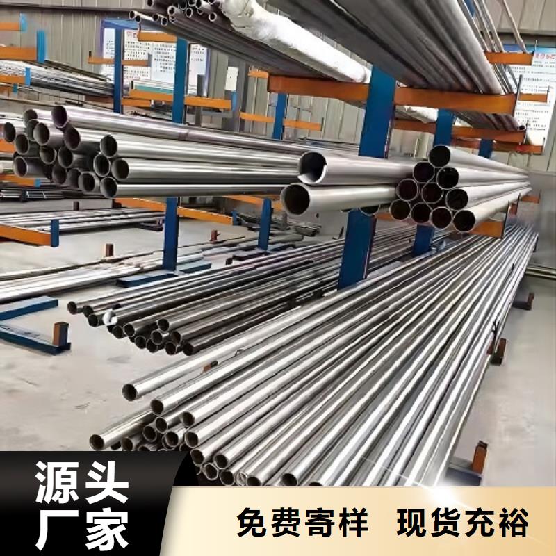 哈氏合金管【C276同心异径管】厂家现货供应