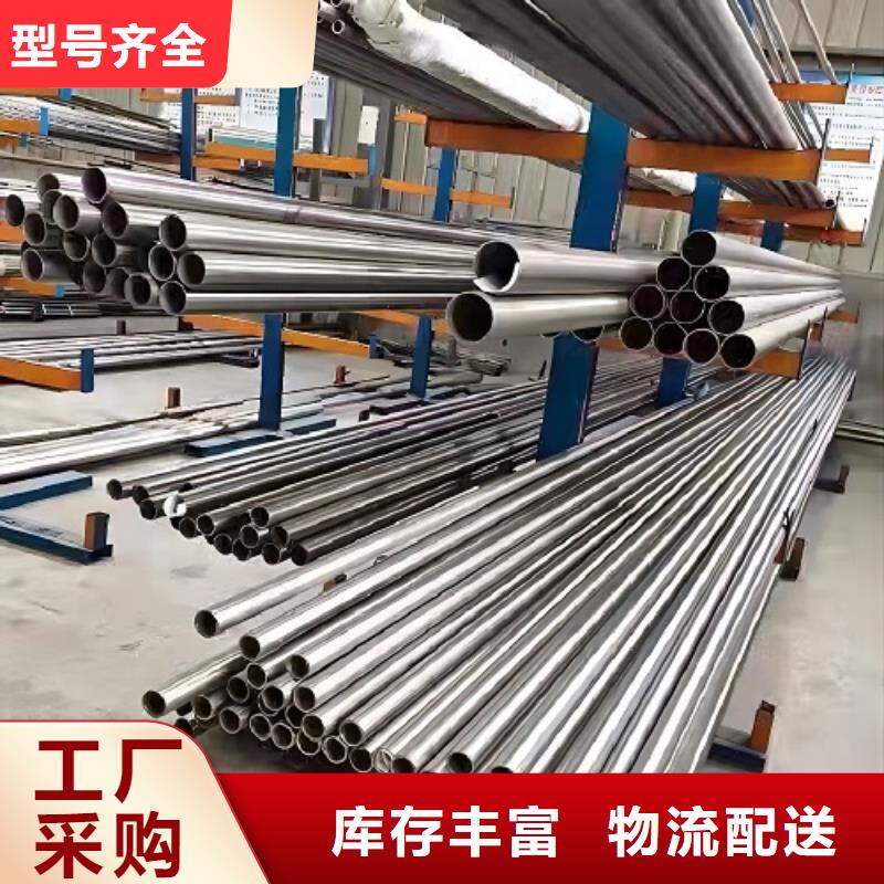 【哈氏合金管】C276法兰省心又省钱