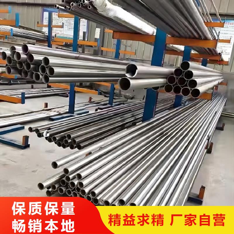 哈氏合金管哈氏合金C276管质优价廉