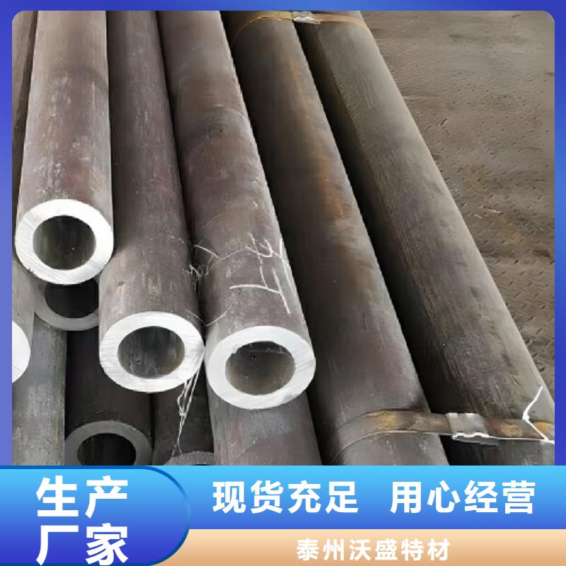 合金hastelloyc276近期行情