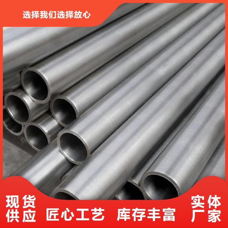 哈氏合金管,哈氏合金C276管专业完善售后