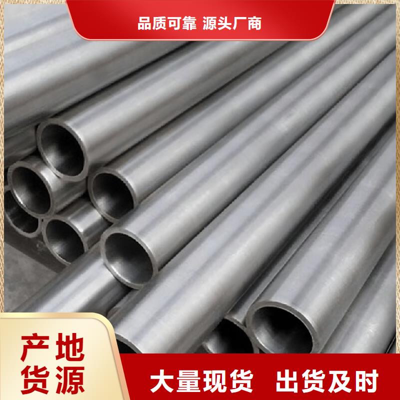 哈氏合金管材c-276价格优