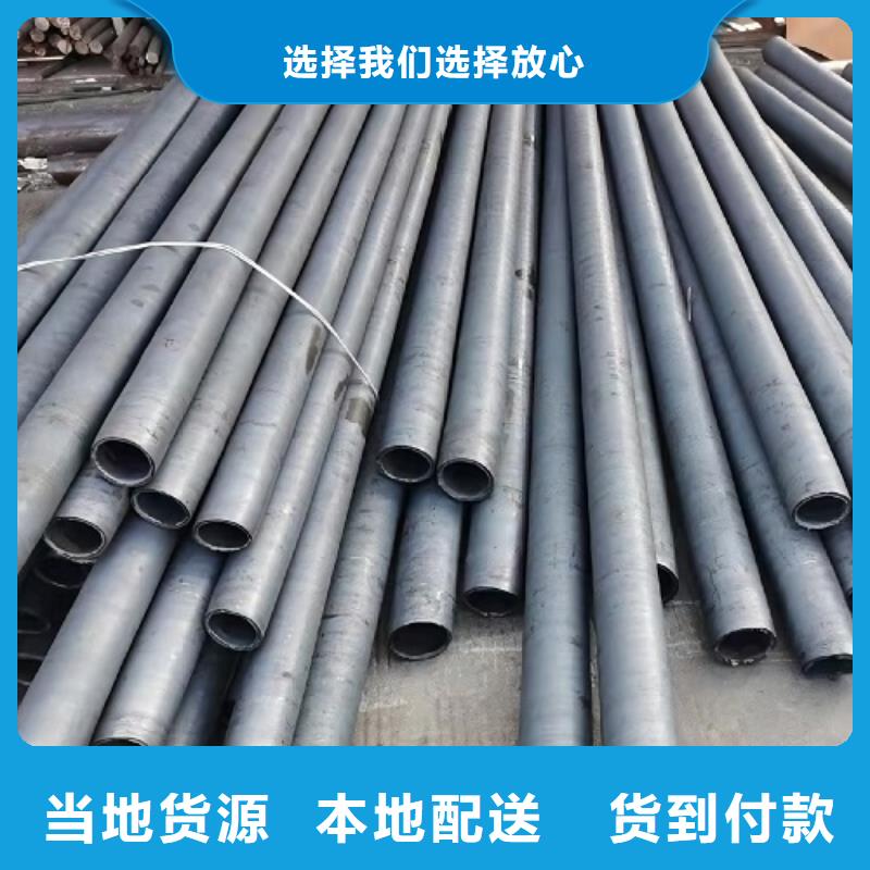合金hastelloyc276批发价格