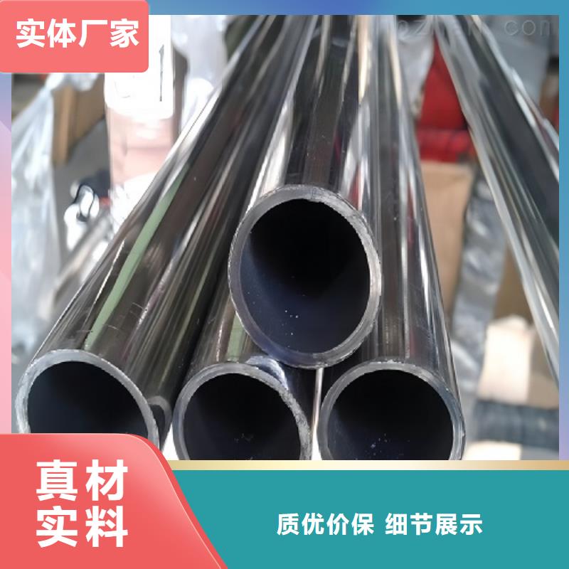 C-276哈氏合金高温合金管品质放心