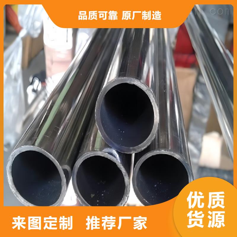 哈氏c276钢管厂家价格