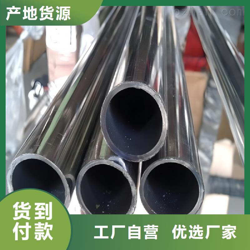 哈氏合金276管质量优