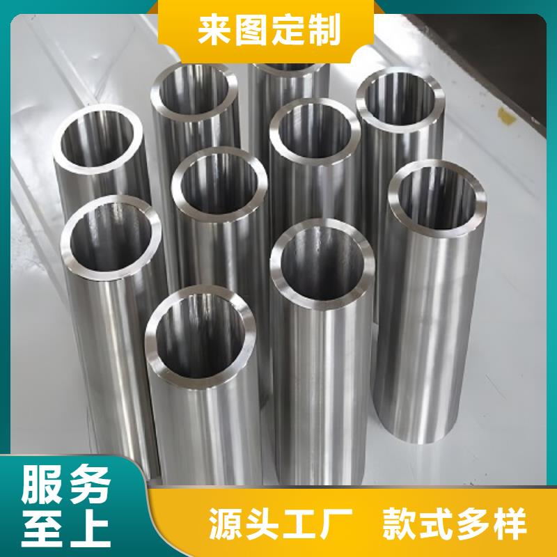 哈氏合金货源