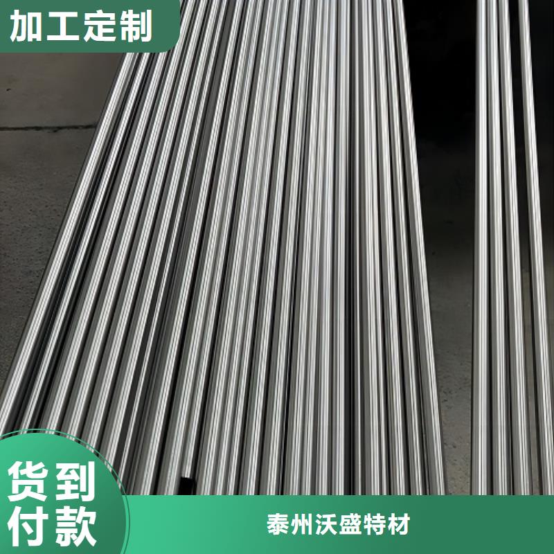 哈氏合金c-276量大从优