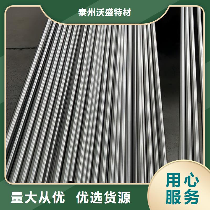哈氏合金管,哈氏合金C276管专业完善售后
