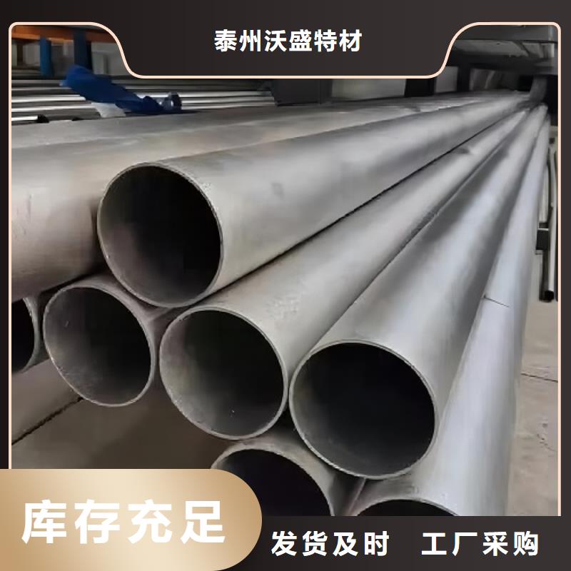 哈氏合金C276厂家种植基地