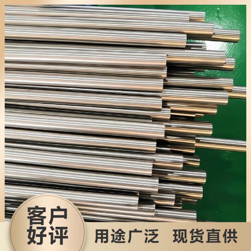 c276哈氏合金管品质过关