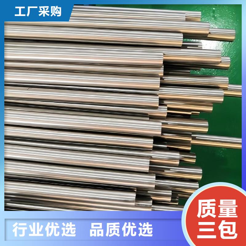 哈氏合金管c-276种类齐全