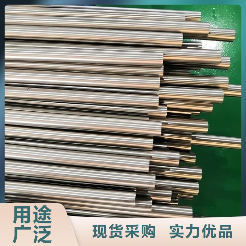 哈氏合金管【HastelloyC-276哈氏合金无缝管】诚信经营质量保证