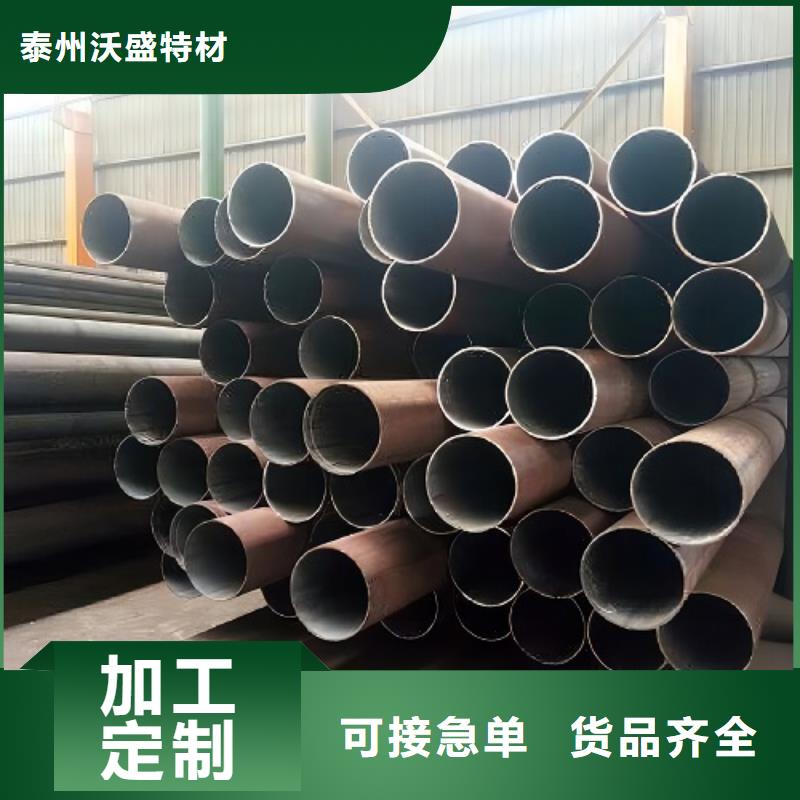 哈氏合金c-276量大从优