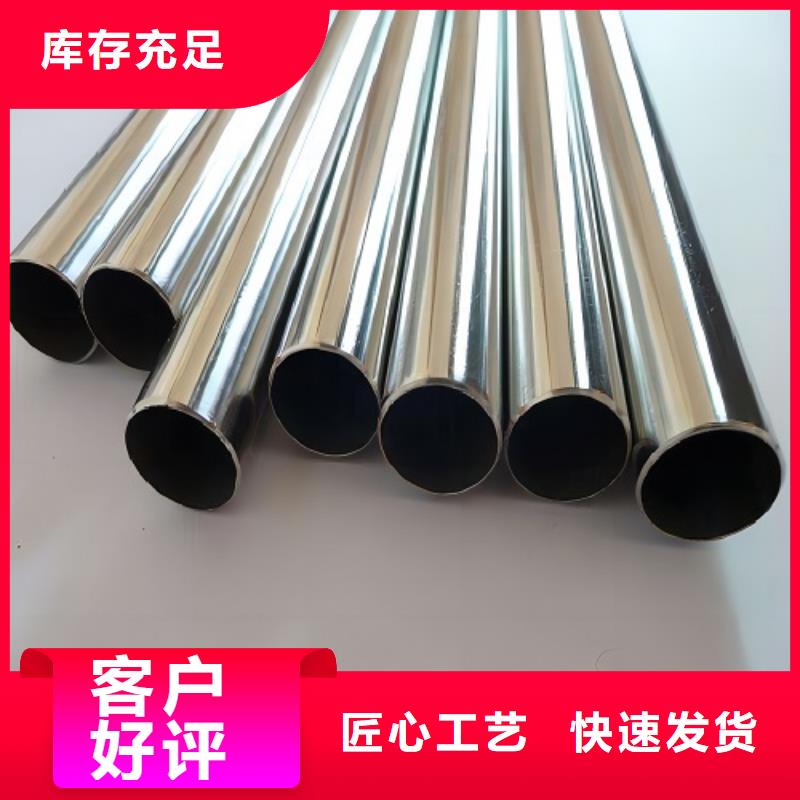 哈氏合金c22管子畅销全国