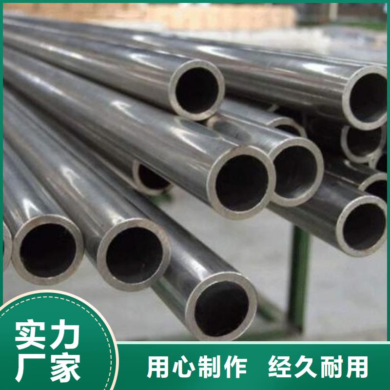 NS334哈氏合金管供应