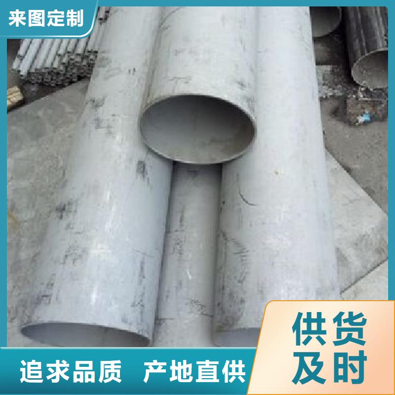 c276哈氏合金管品质过关