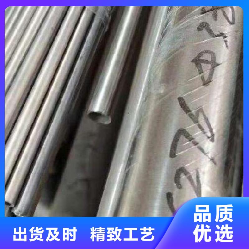 哈氏合金管【HastelloyC-276哈氏合金无缝管】诚信经营质量保证