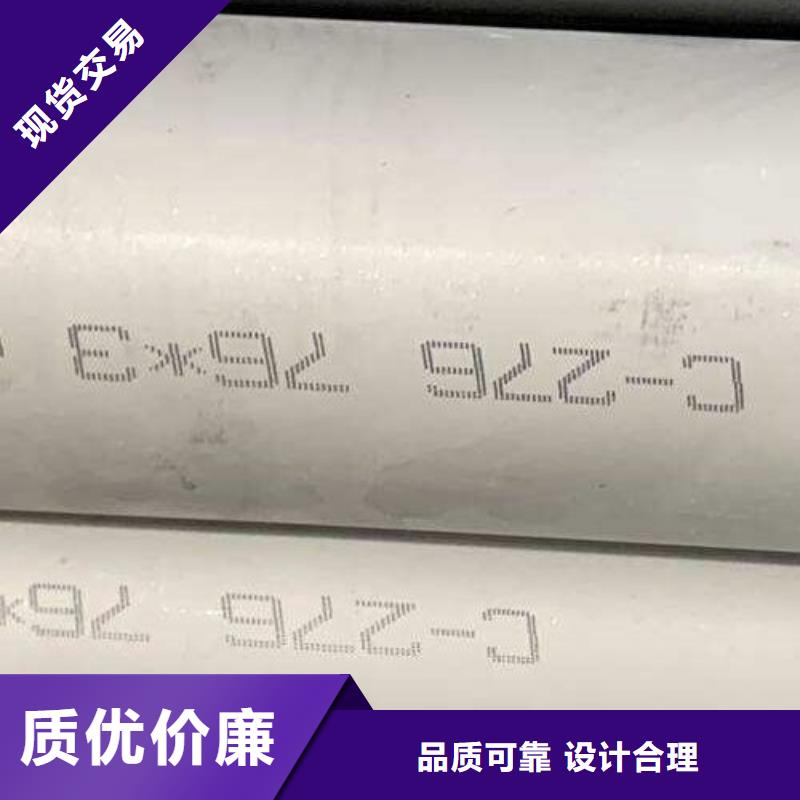 合金hastelloyc276近期行情