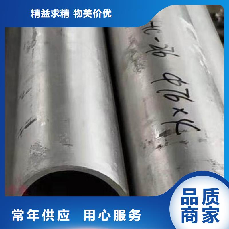 hastelloyc哈氏合金现货直供