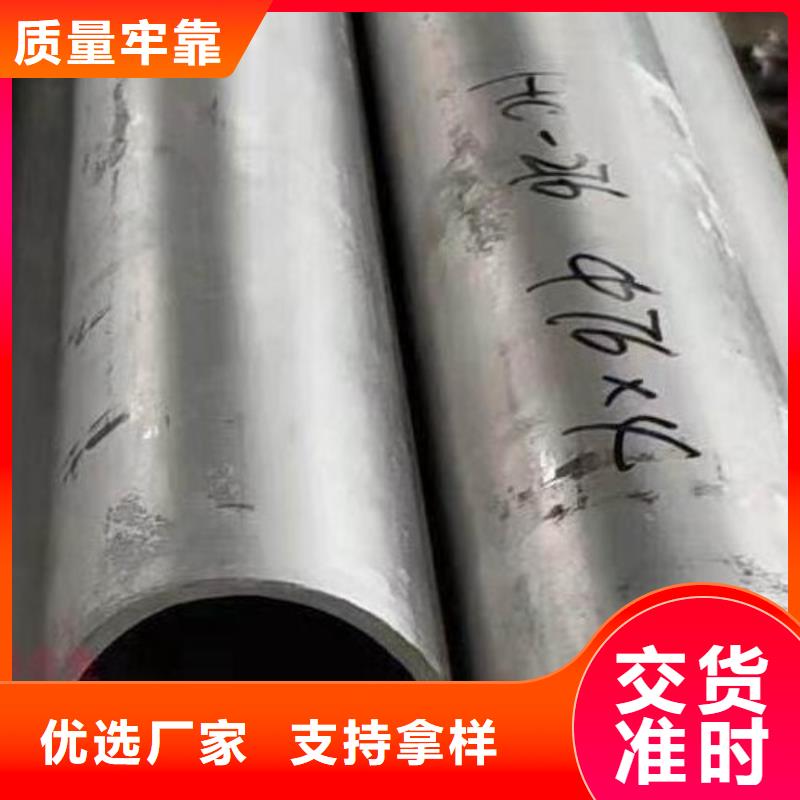 哈氏合金c276合金施工