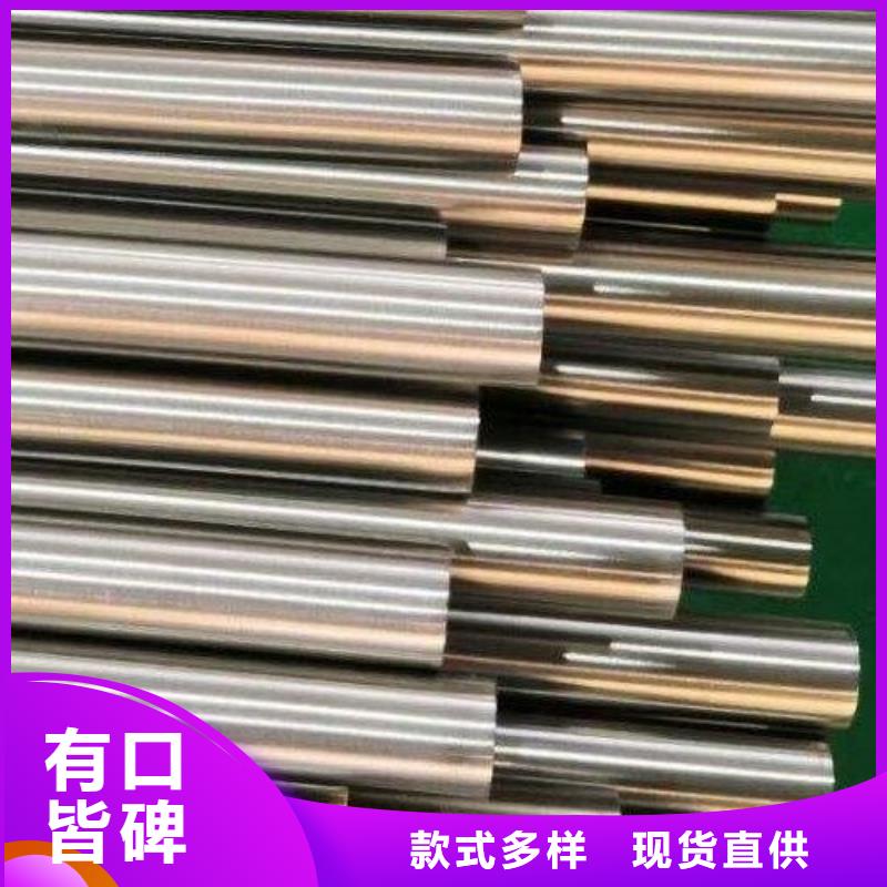 哈氏合金c-276量大从优
