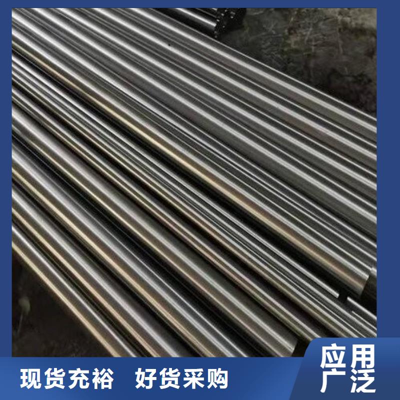 哈氏合金管c276厂家直供