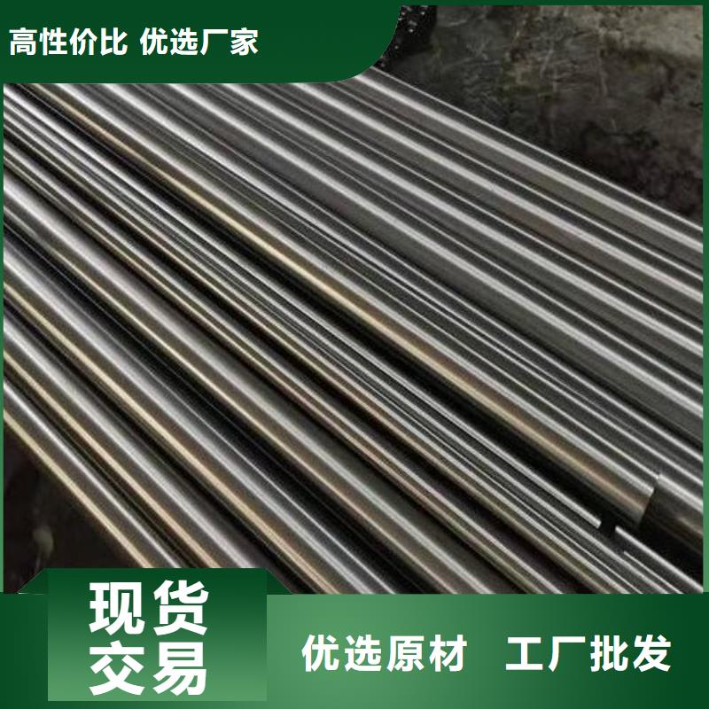 哈氏合金按图加工厂家直供