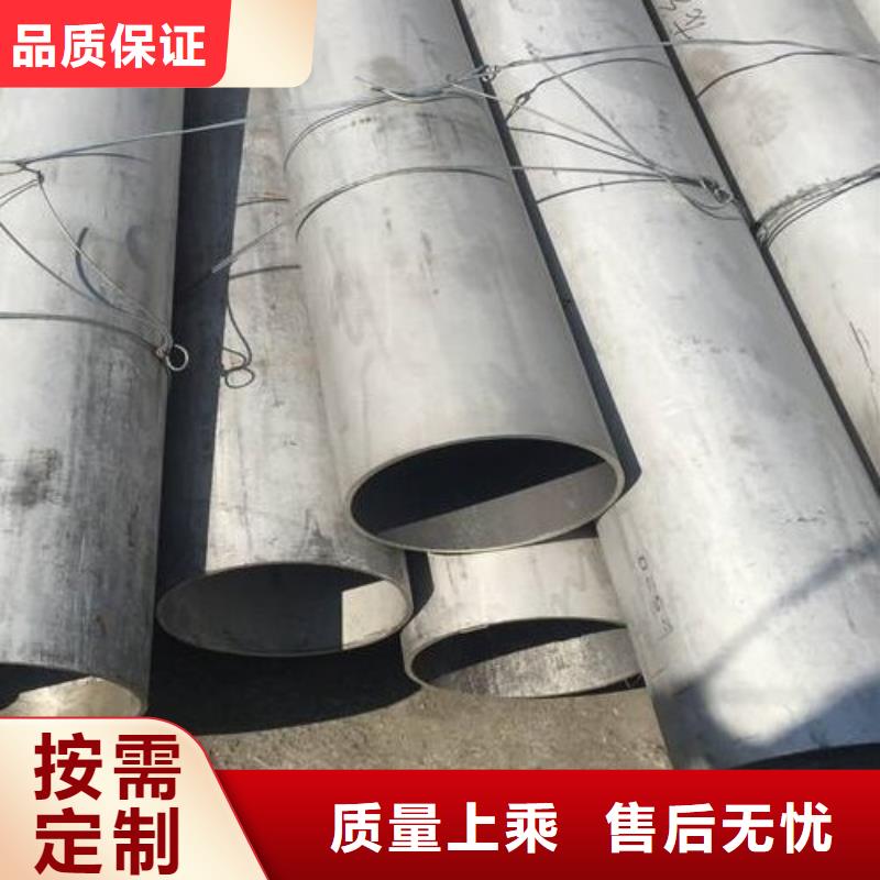 哈氏合金管哈氏合金C276管质优价廉