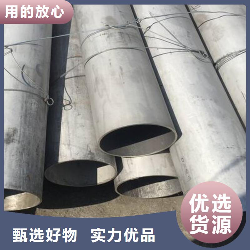 hastelloyc-276合金零售