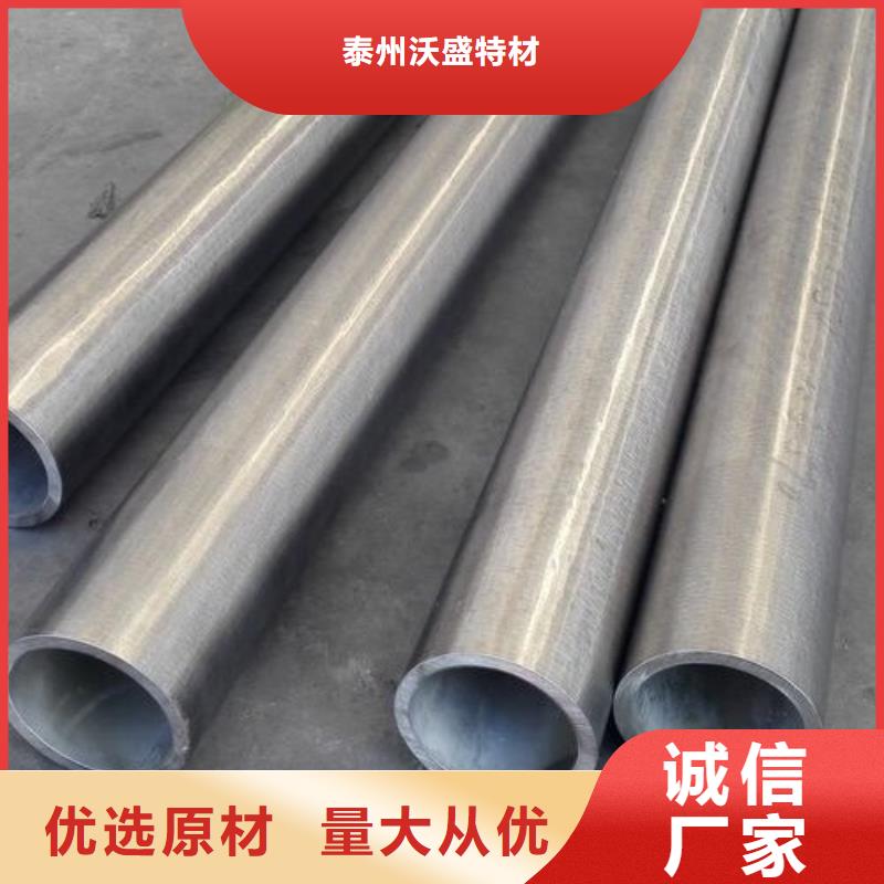 哈氏合金管哈氏合金C276弯头好品质经得住考验