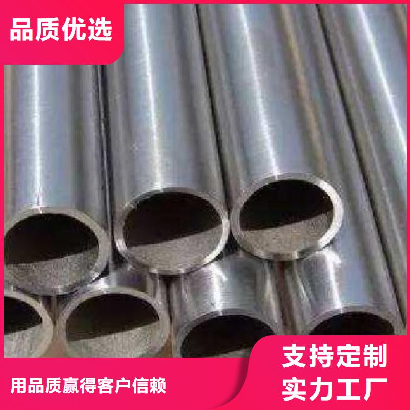 哈氏合金c合金源头厂家