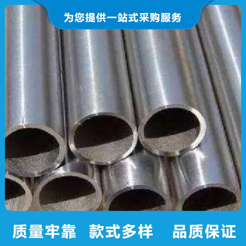 哈氏合金现货品质优