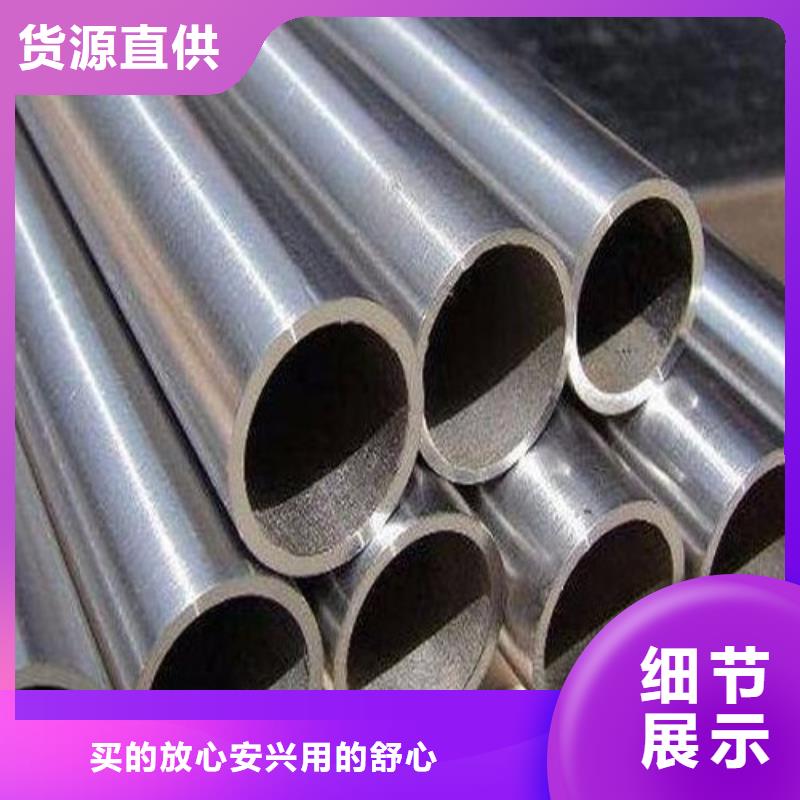 CW12MW哈氏合金管道发货快