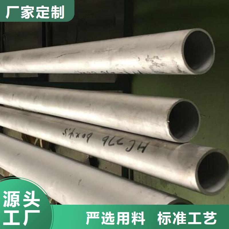 hc276哈氏合金放心选择