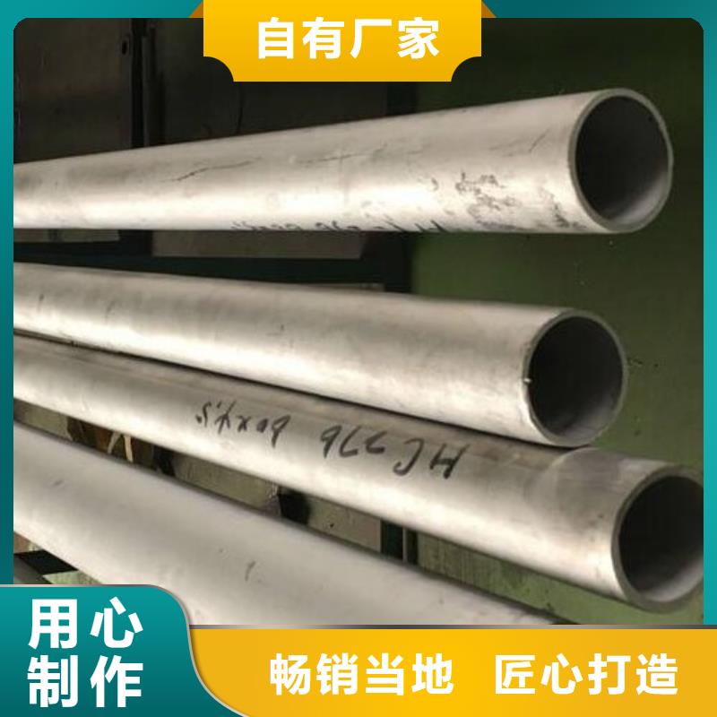 哈氏合金管材c-276价格优