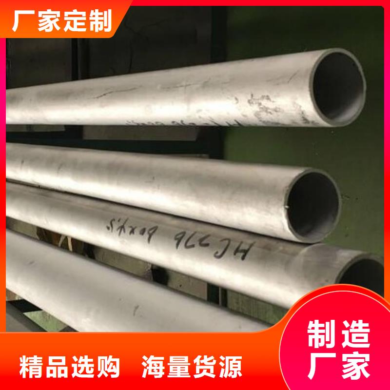 哈氏合金c-276量大从优