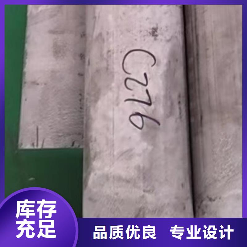 哈氏合金管重量计算公式信赖