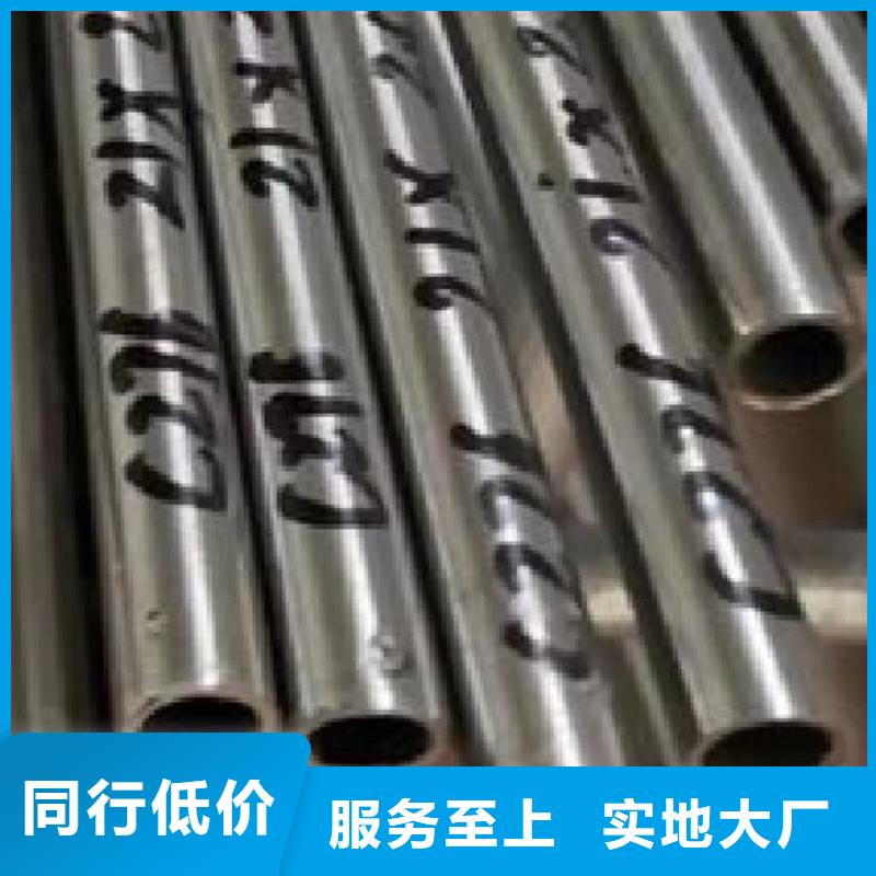 c276管子厂家制造厂家