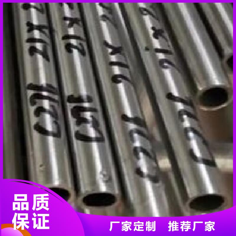 哈氏合金c-276量大从优