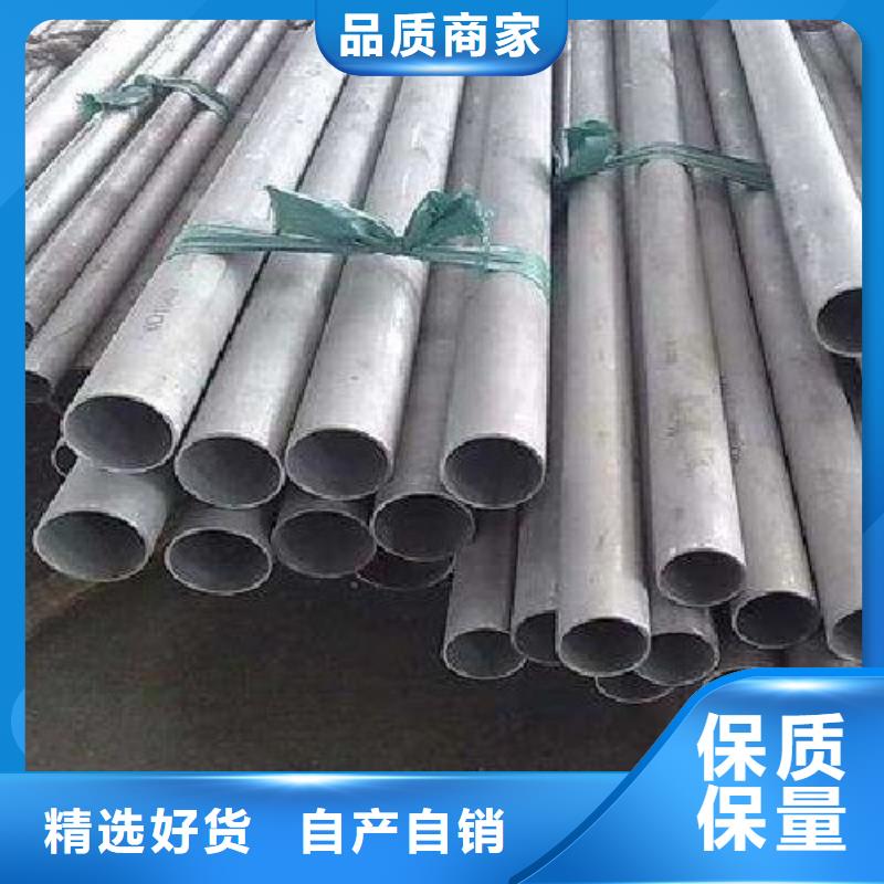 哈氏合金c276材质多少钱一公斤可定制