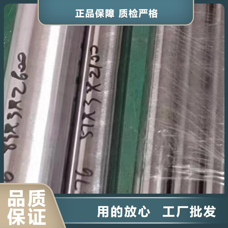 哈氏合金管C276大小头细节展示