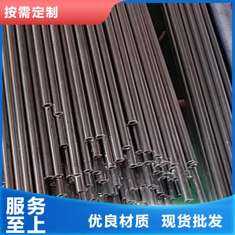 哈氏合金管c276厂家直供